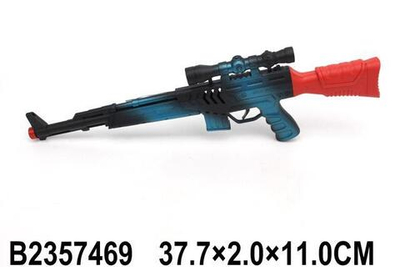 Автомат-трещетка, пакет 5075-3