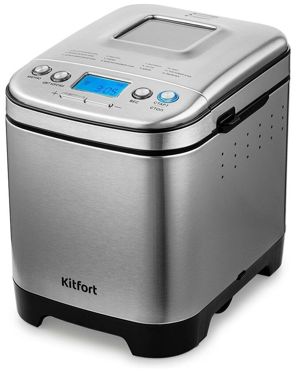 хлебопечь KITFORT KT-306 нерж.