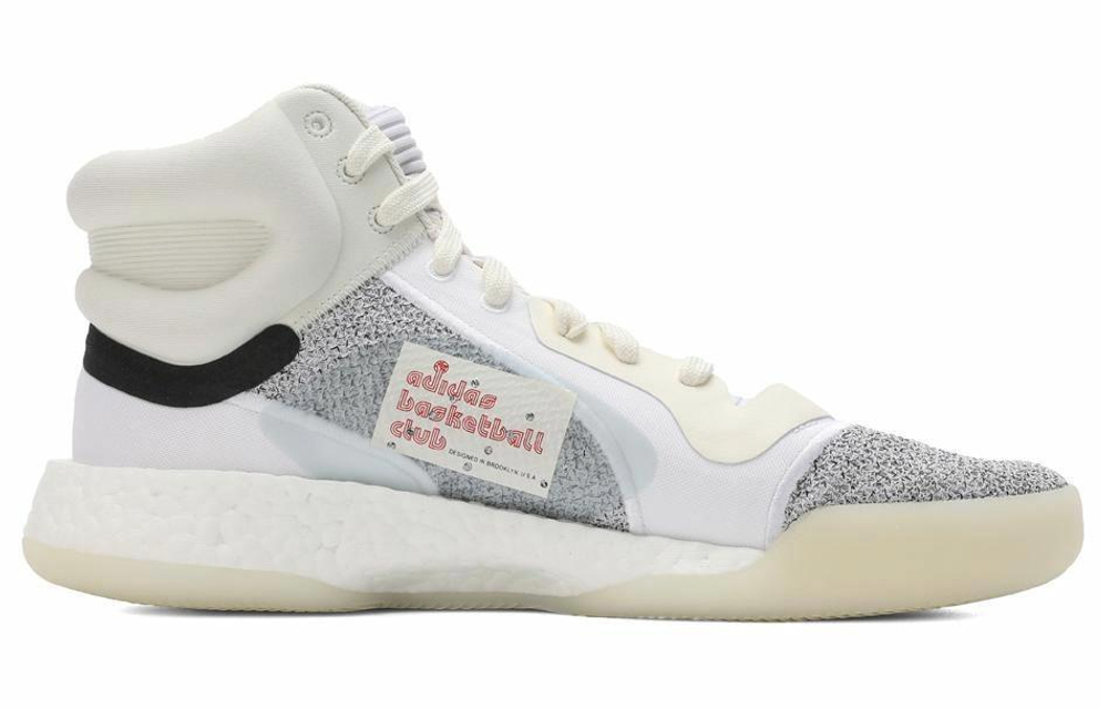Кроссовки Adidas Marquee Boost White Grey