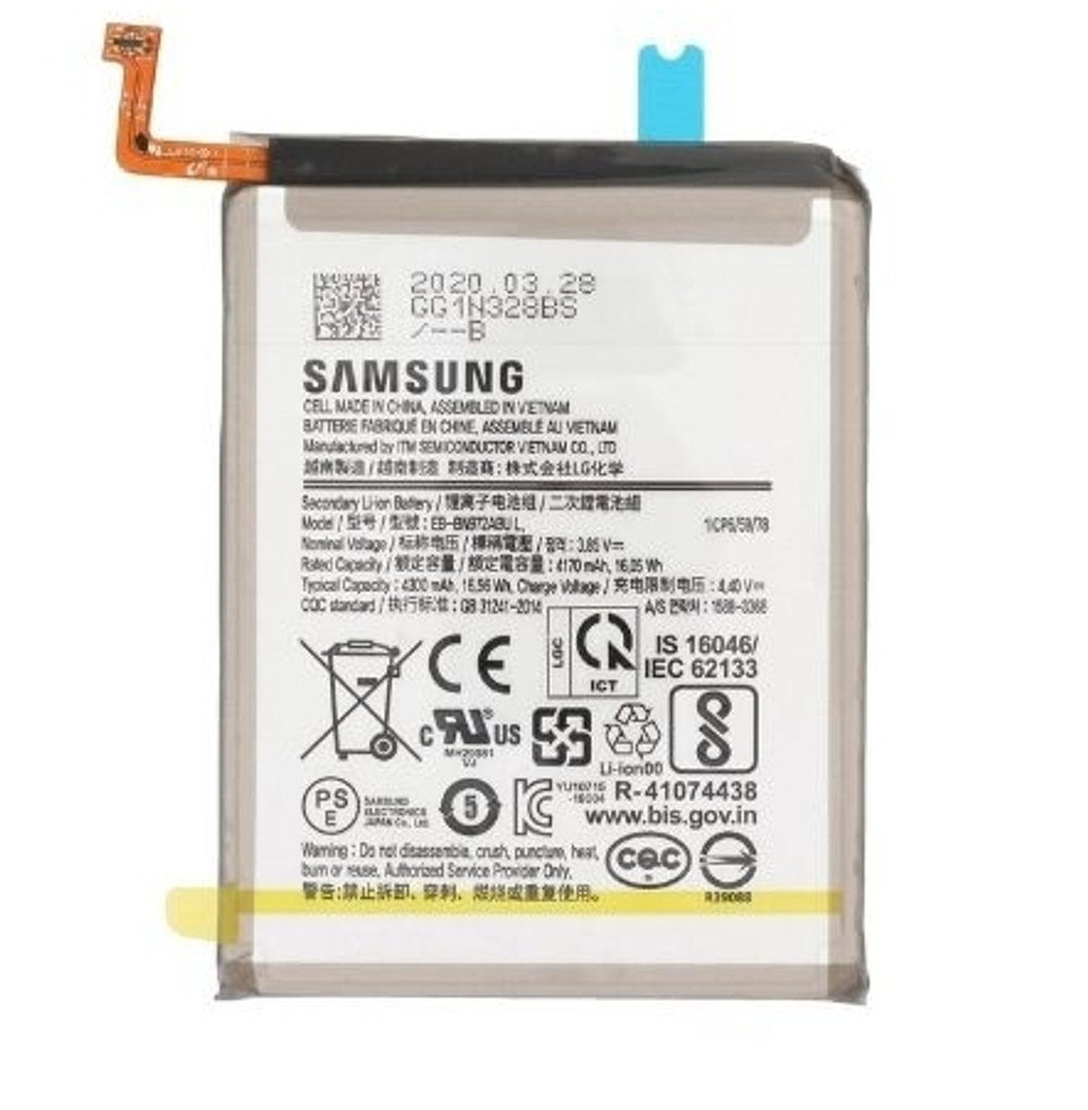 Samsung Galaxy Note 10 Plus (SM-N975F) (EB-BN972ABU) Аккумулятор (батарея) (ORIG-SP)