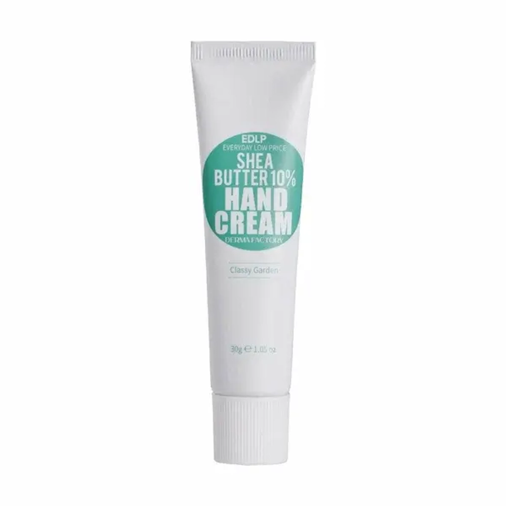 Derma Factory Крем для рук с маслом ши аромат цветов - Shea butter 10% hand cream classy garden, 30г