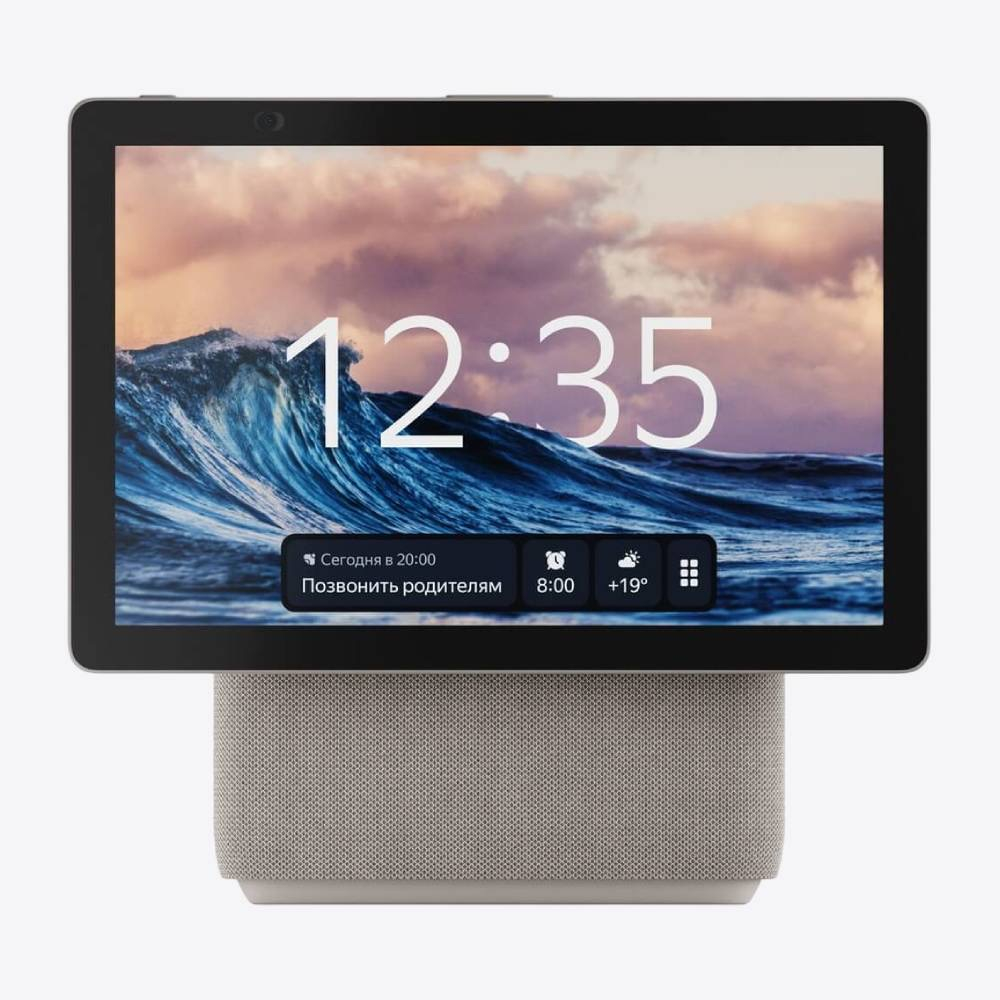 Умная колонка Яндекс Станция Дуо Макс с Алисой с Zigbee