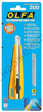 OLFA с сегментированным лезвием 9 мм, нож (OL-300)