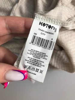 Кофта Koton на каждый день, маркировка S, визуально на 44 размер