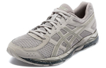 Мужские кроссовки Asics Gel-Contend 4 'Grey' T8D4Q-027