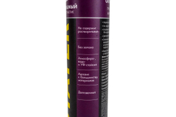 Универсальный герметик STAYER 260 мл, белый,акриловый (41211-0)