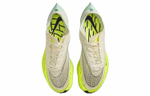 Кроссовки Nike Zoomx Vaporfly Next 2 Tpu