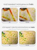 Medicube Сыворотка с микроиглами, ПДРН и экзосомами против морщин и пигментации PDRN Pink Collagen Exosome Shot 7500 30 мл