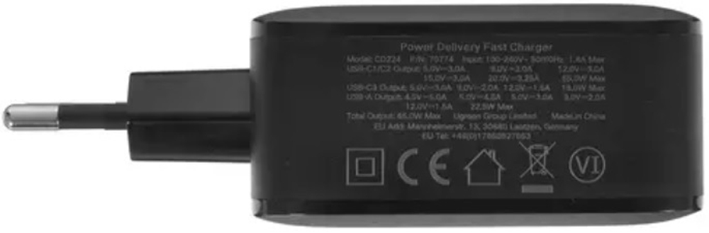 Зарядное устройство сетевое UGREEN CD224