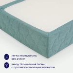 Бескаркасный диван-кровать (трансформер) BuyDream (бирюзовый)