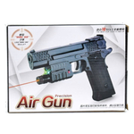 Пистолет пн, коробка 6748