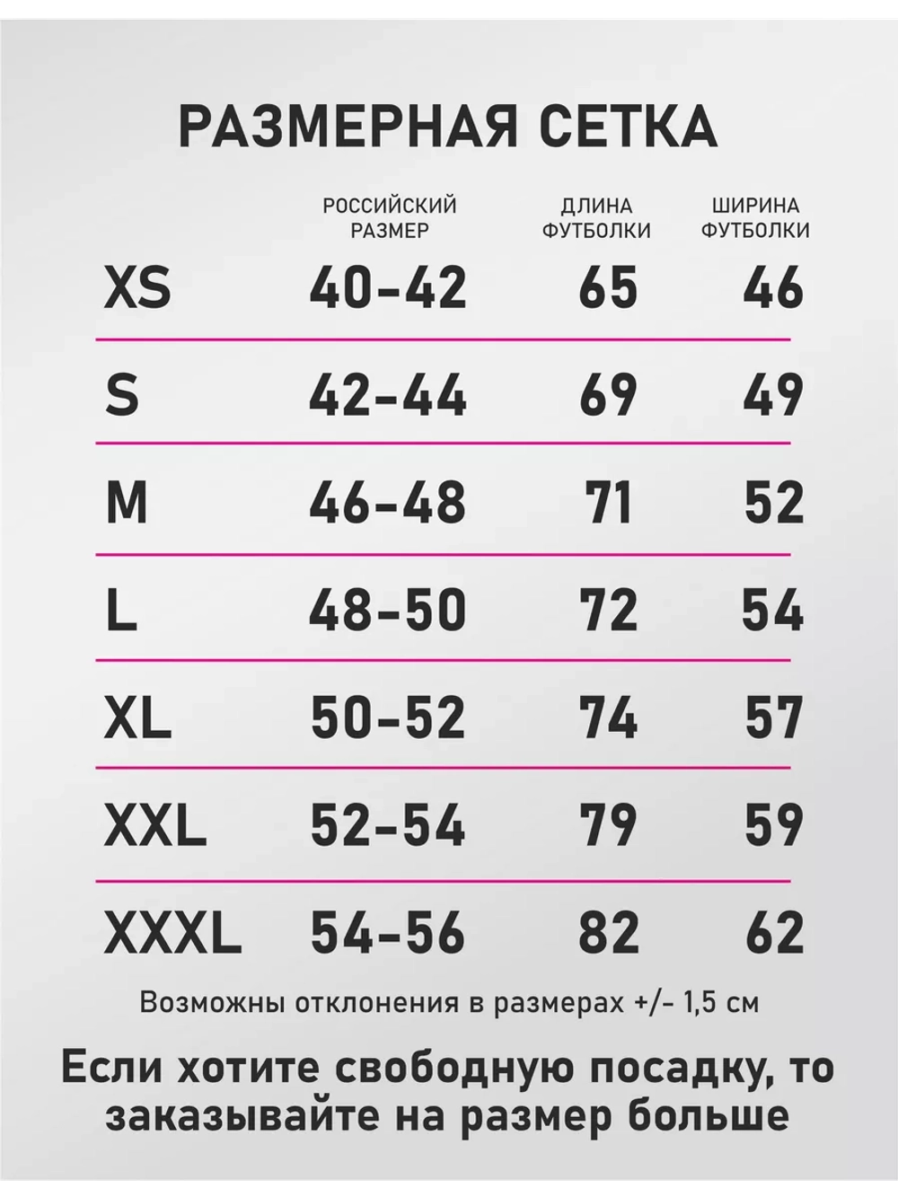 Футболки yutti XS белый