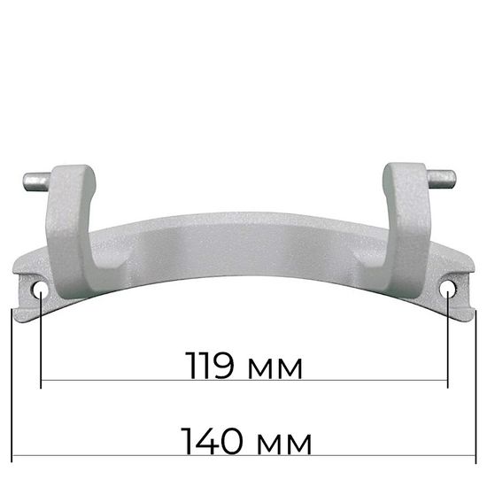 Петля люка стиральной машины Атлант 140мм 773318100200