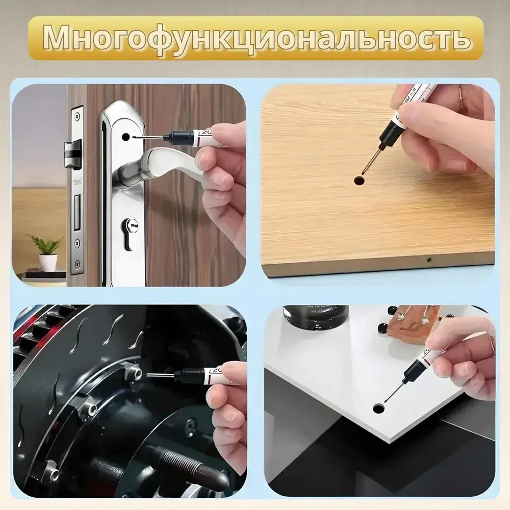 Маркер строительный тонкий разметочный с длинным наконечником, 5 шт (черный, красный, синий, зеленый, белый)