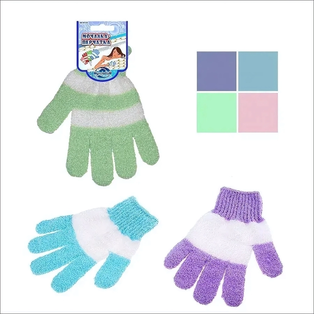 Мочалка-перчатка Полосатик 4 цв