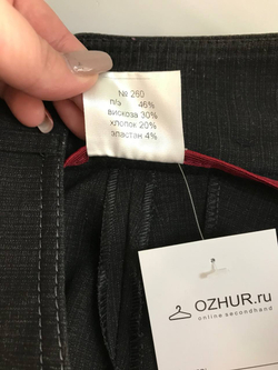 Брюки Falinda на каждый день, визуально 46 размер