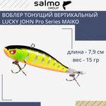 Воблер Крэнк тонущий Pro Series MAIKO 69мм/215