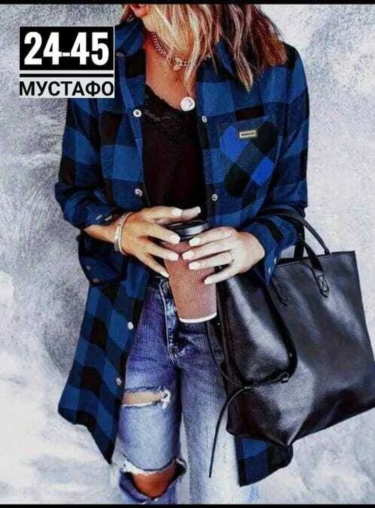 Рубашка 2951719 Fabrika