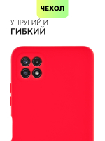 Чехол BROSCORP для Samsung Galaxy A22S 5G оптом (арт. SS-A22S(5G)-COLOURFUL-RED)