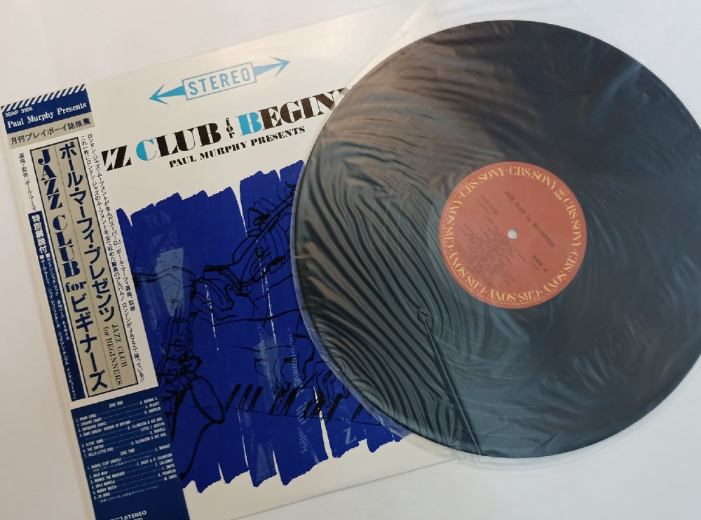 Paul Murphy Jazz Club For Beginners (Japan 1986)