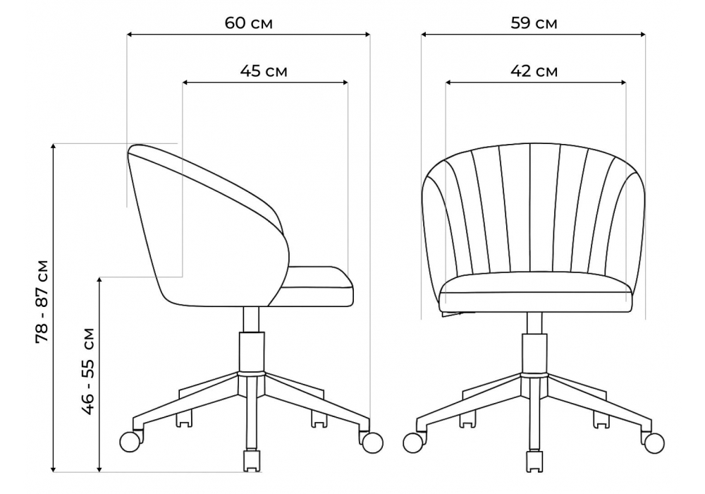 Офисное кресло Woodville Пард confetti silver серый, белый