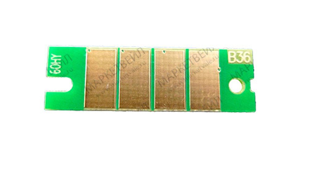 Чип Ricoh SP C360Dnw/C360SNw/C360SFNw/C361SFNw (SPC360HE) Yellow, 5K (ELP Imaging®)