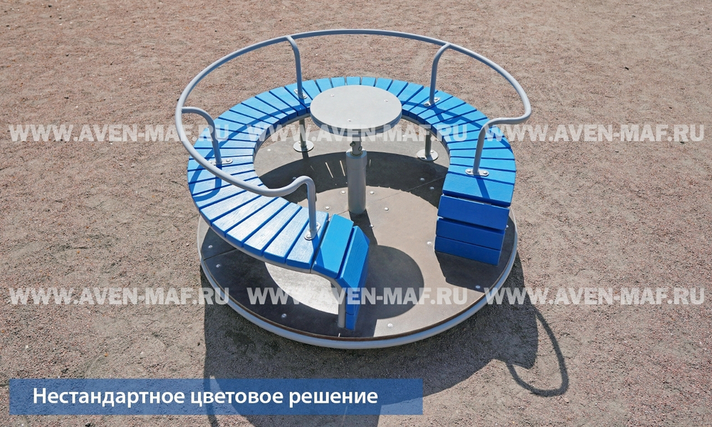 Карусель