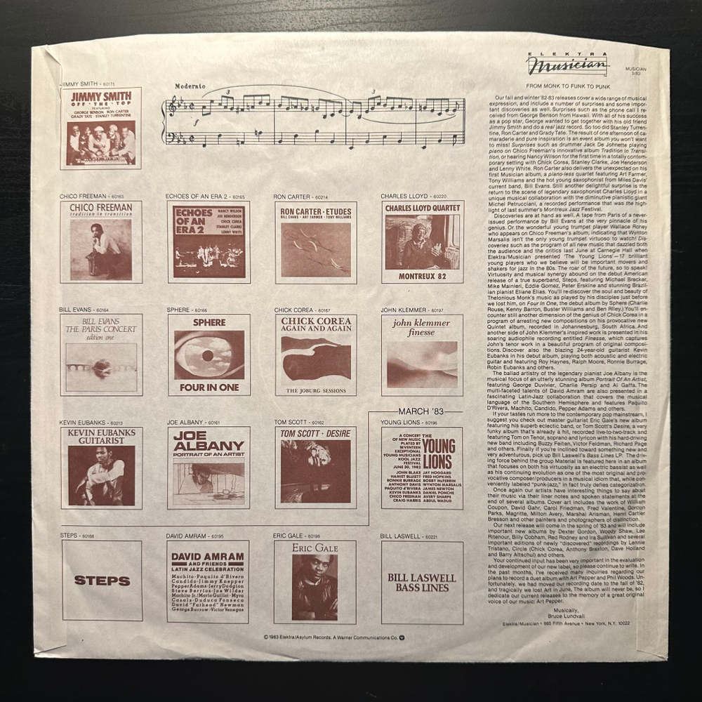 Stanley Clarke - Modern Man (Голландия 1978г.)