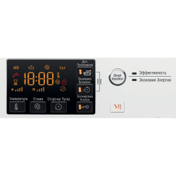 Стиральная машина Hotpoint-Ariston RST 723 DX