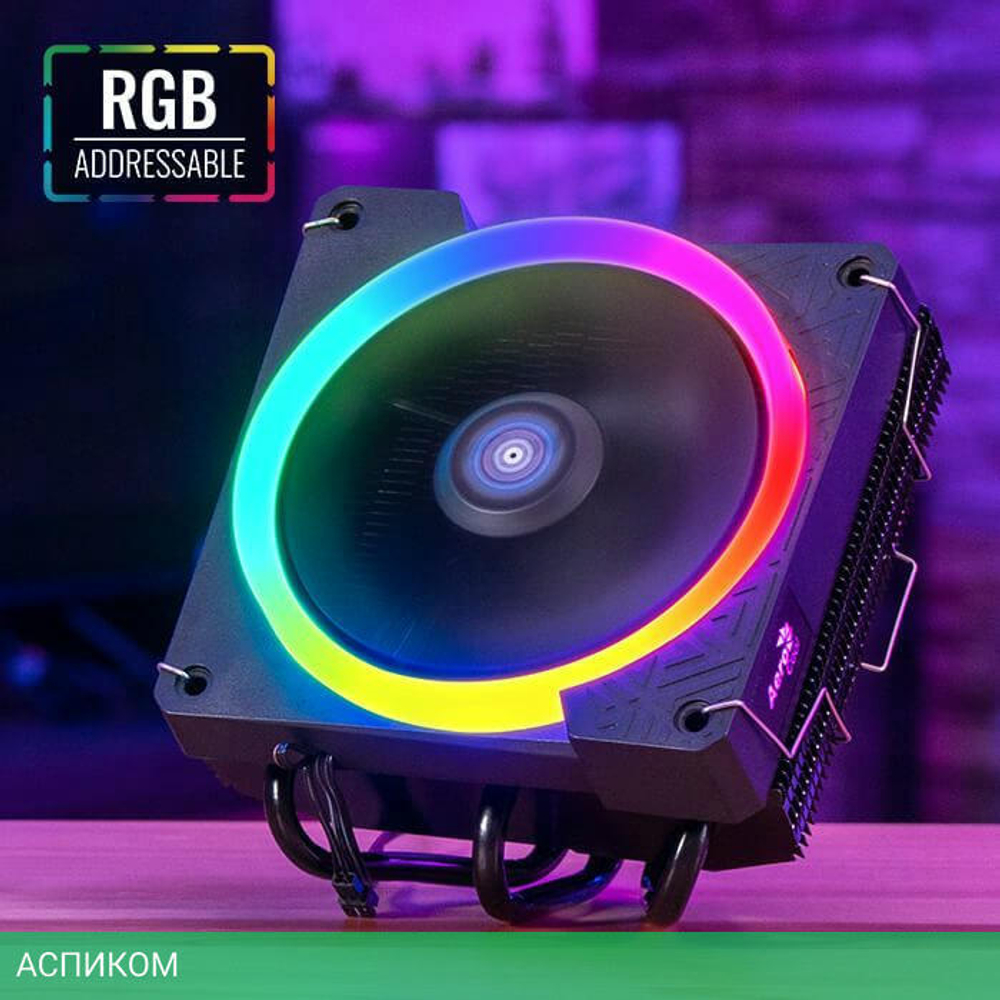 Кулер для процессора Aerocool Cylon 3H (ARGB PWM 4P)