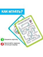 Набор напиши и сотри Учимся считать до 100