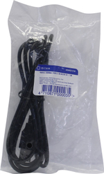 Кабель USB 2.0 A -> micro-B 5bites 1.8м