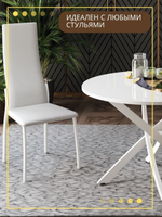 Стол кухонный обеденный круглый Чёрный Муар/Ателье Тёмный Глянец, Диамонд, 90х90х75 см