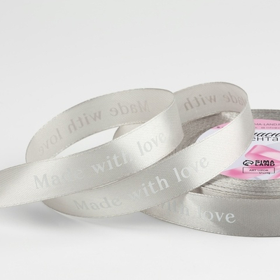 Атласная лента «Made with love», 15 мм