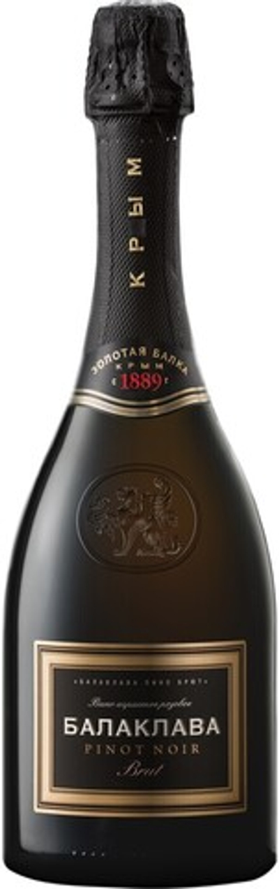 Вино игристое Балаклава Пино Нуар