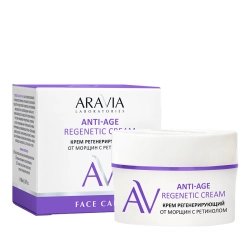 Крем регенерирующий от морщин с ретинолом / ARAVIA Laboratories Anti-Age Regenetic Cream 50 мл