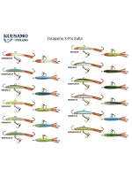 Балансир для зимней рыбалки Tasapaino X-PRO Kuha 75мм RB