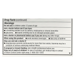 Unisom, SleepTabs, ночное средство для сна, 32 таблетки