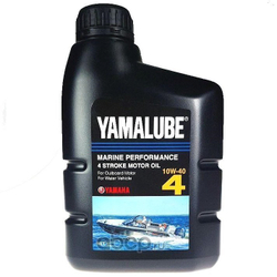 Yamalube 4 SAE 10W-40 API SJ / CF Marine Synthetic Oil