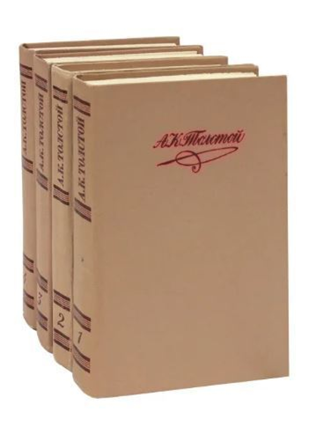 А. К. Толстой. Собрание сочинений в 4 томах (комплект из 4 книг)