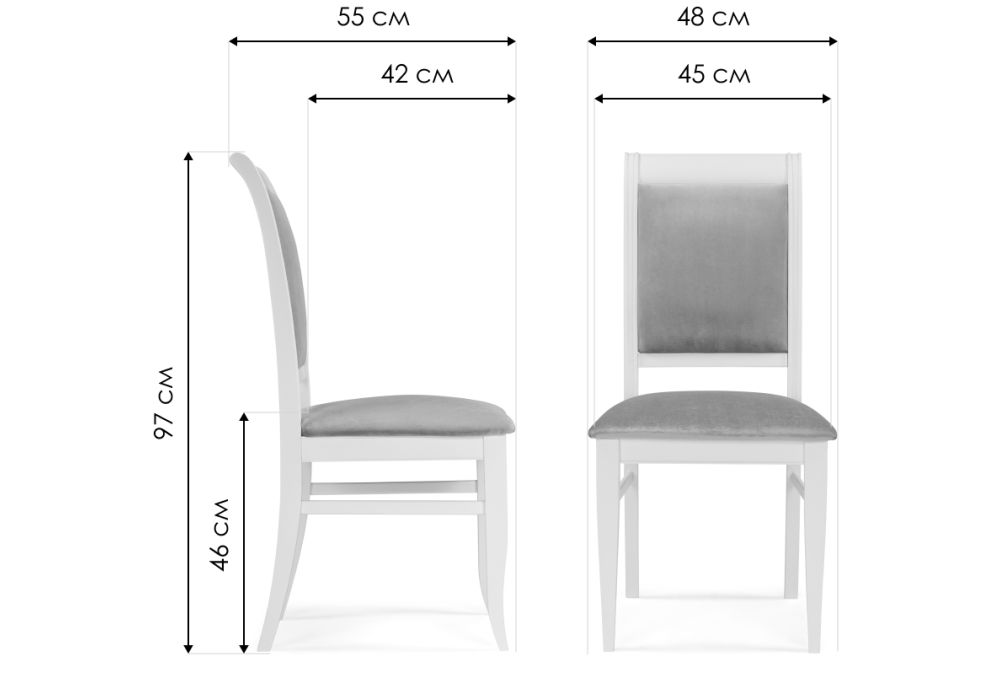 Деревянный стул Авелин серый велюр / белый