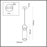 5057/1B ODL Подвес E27 1*40Вт 220В IP20 PENDANT