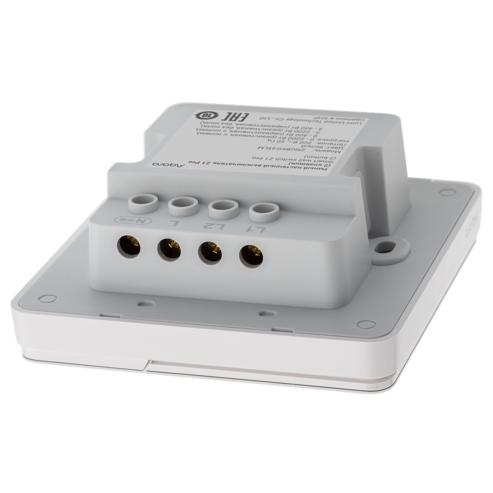 Умный настенный выключатель Z1 Pro (2 клавиши), цвет: белый, модель ZNQBKG43LM_wh