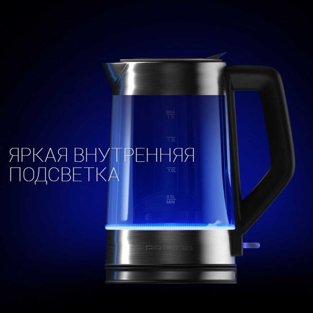 Чайник электрический Polaris, PWK 1702CGL, чер, 1.7 л, 1850 Вт, ск нагр элем, стекло