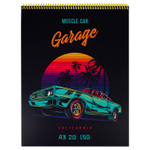 Скетчбук А3 20л., "Авто", 150г/м2, Миленд, гребень, мягкая обложка, матовая ламинация, жесткая подложка