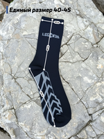 Термоноски треккинговые мужские LEGENDA черные 1 пара