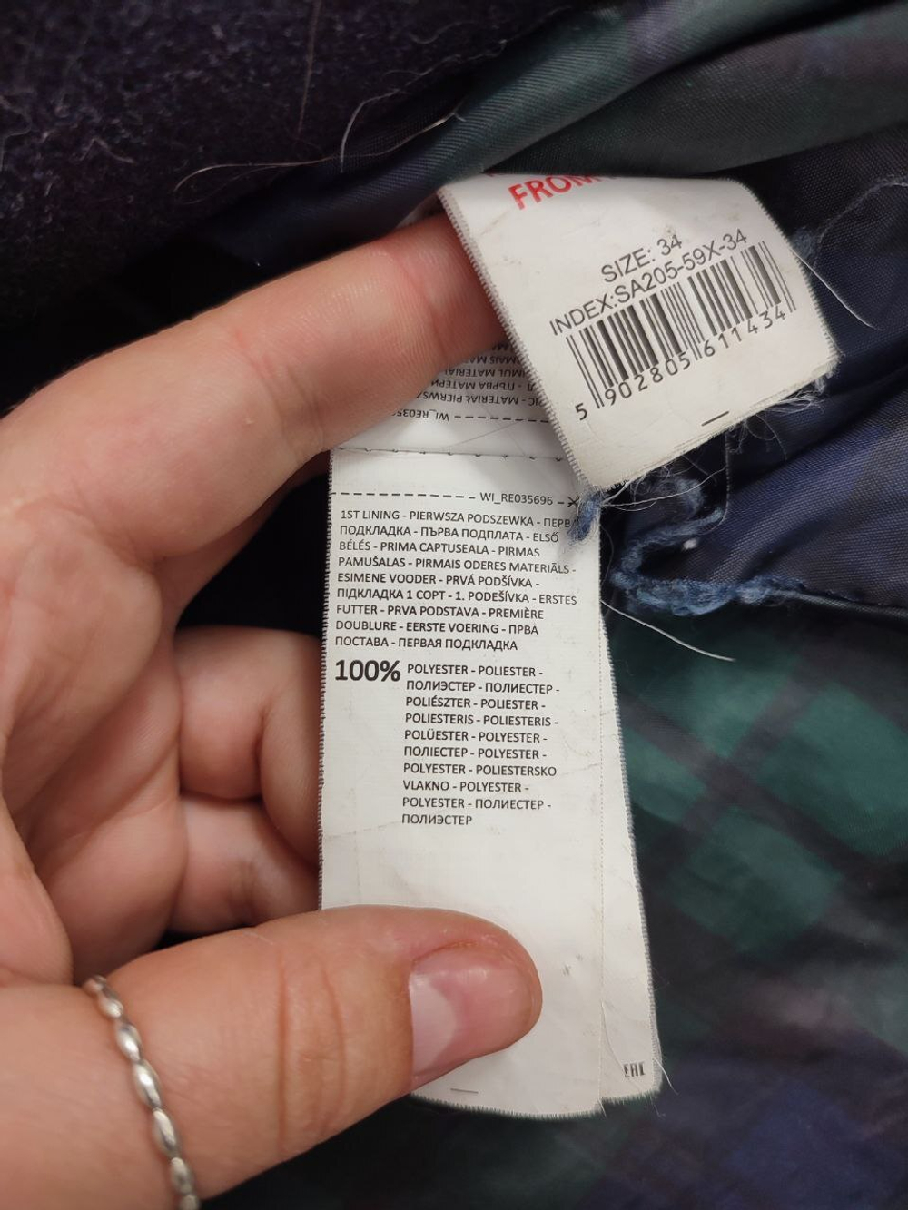 Полупальто Reserved стильное 46 размер