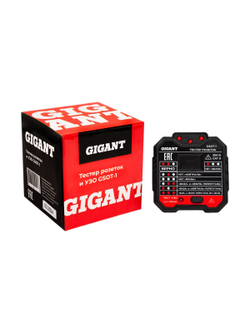Тестер розеток и УЗО Gigant GSOT-1