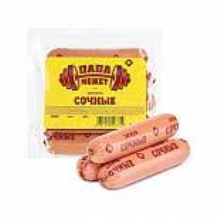 Сосиски Сочные Папа может (4532)
