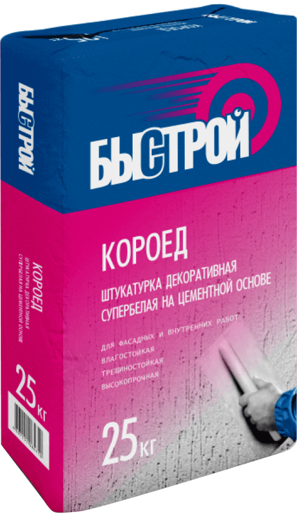 БЫСТРОЙ Штукатурка декоративная ШЦ Короед 25кг (1под = 56шт) по низкой цене